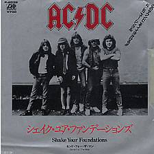 AC-DC : Shake Your Foundations - Send for the Man